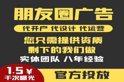 百度竞价广告投放预算分配：实战案例与优化方案